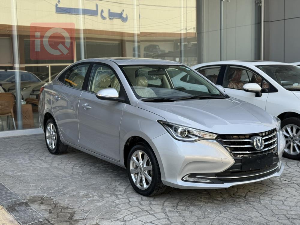 Changan Alsvin